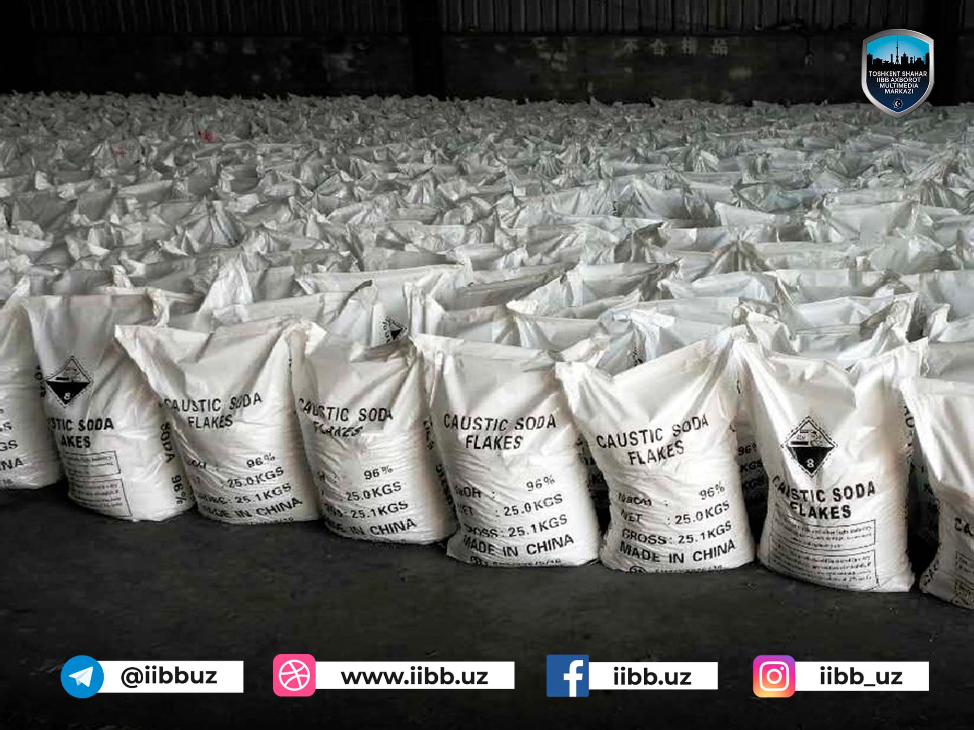 Знакомый потерпевшего подозревается в мошенничестве 