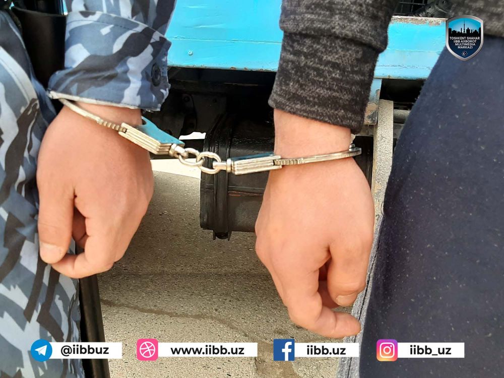 По факту незаконного хранения наркотических средств с целью сбыта возбуждено уголовное дел...