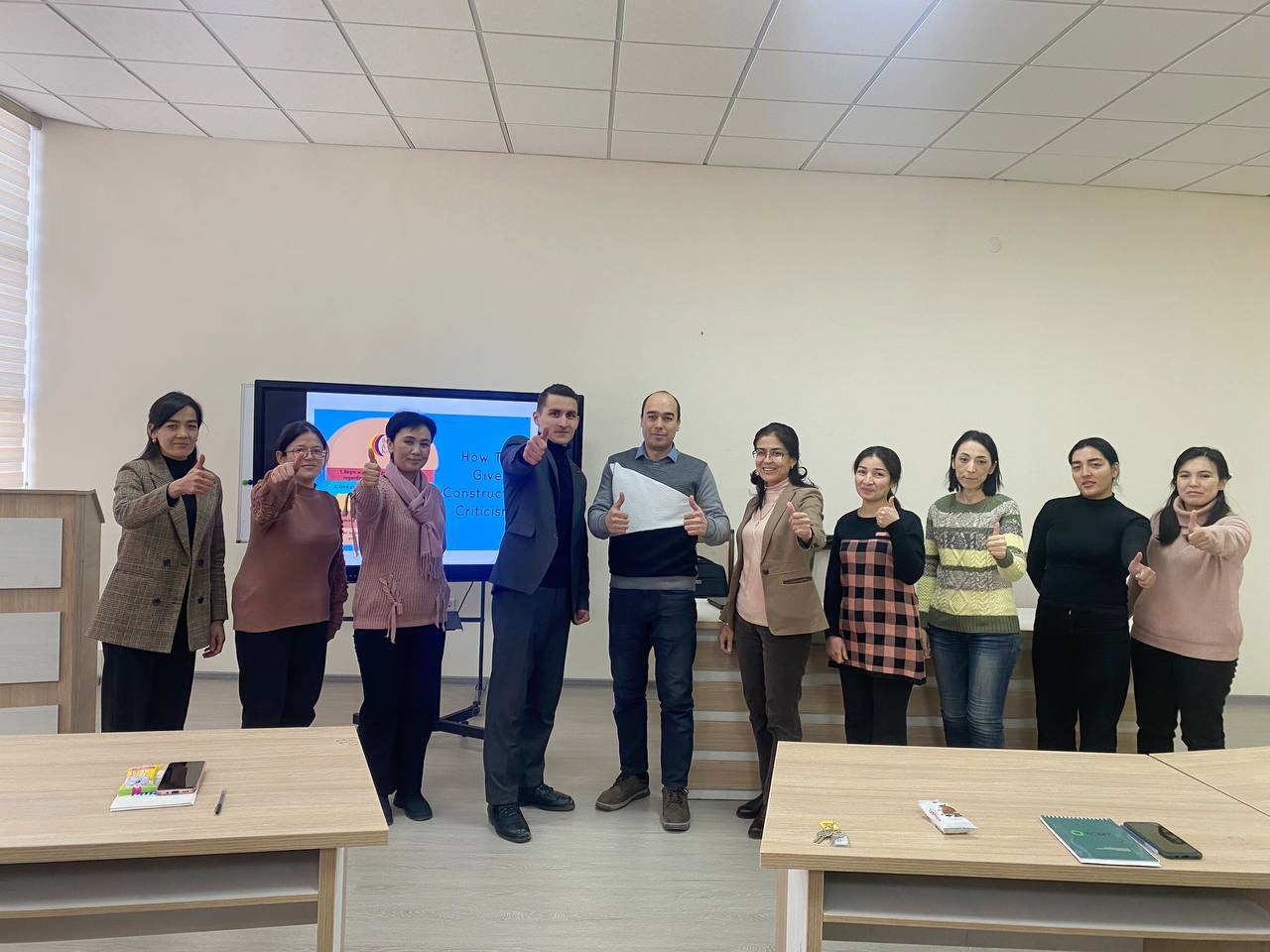 КОНСТРУКТИВНЫЙ ДИАЛОГ ПЕДАГОГОВ