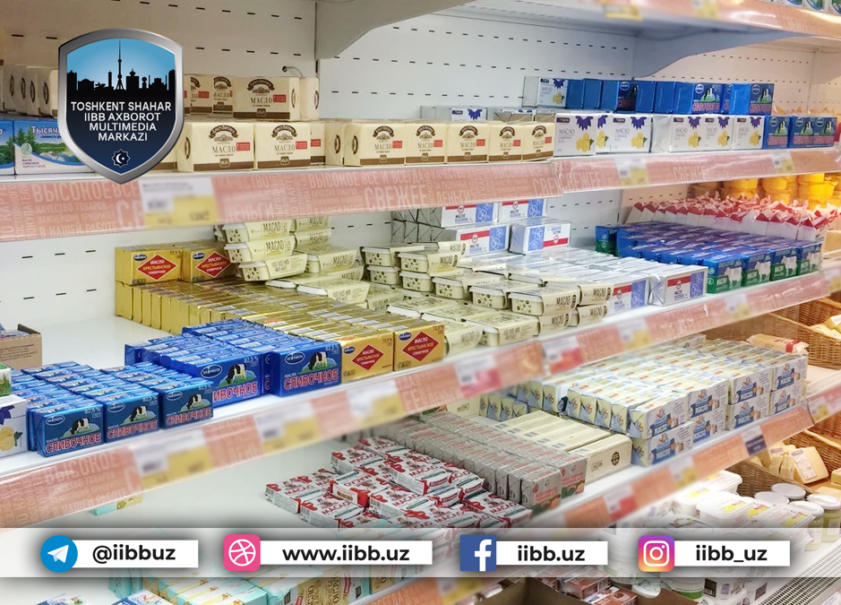 Подозреваемый украл в супермаркете сливочное масло на 42 миллиона сумов