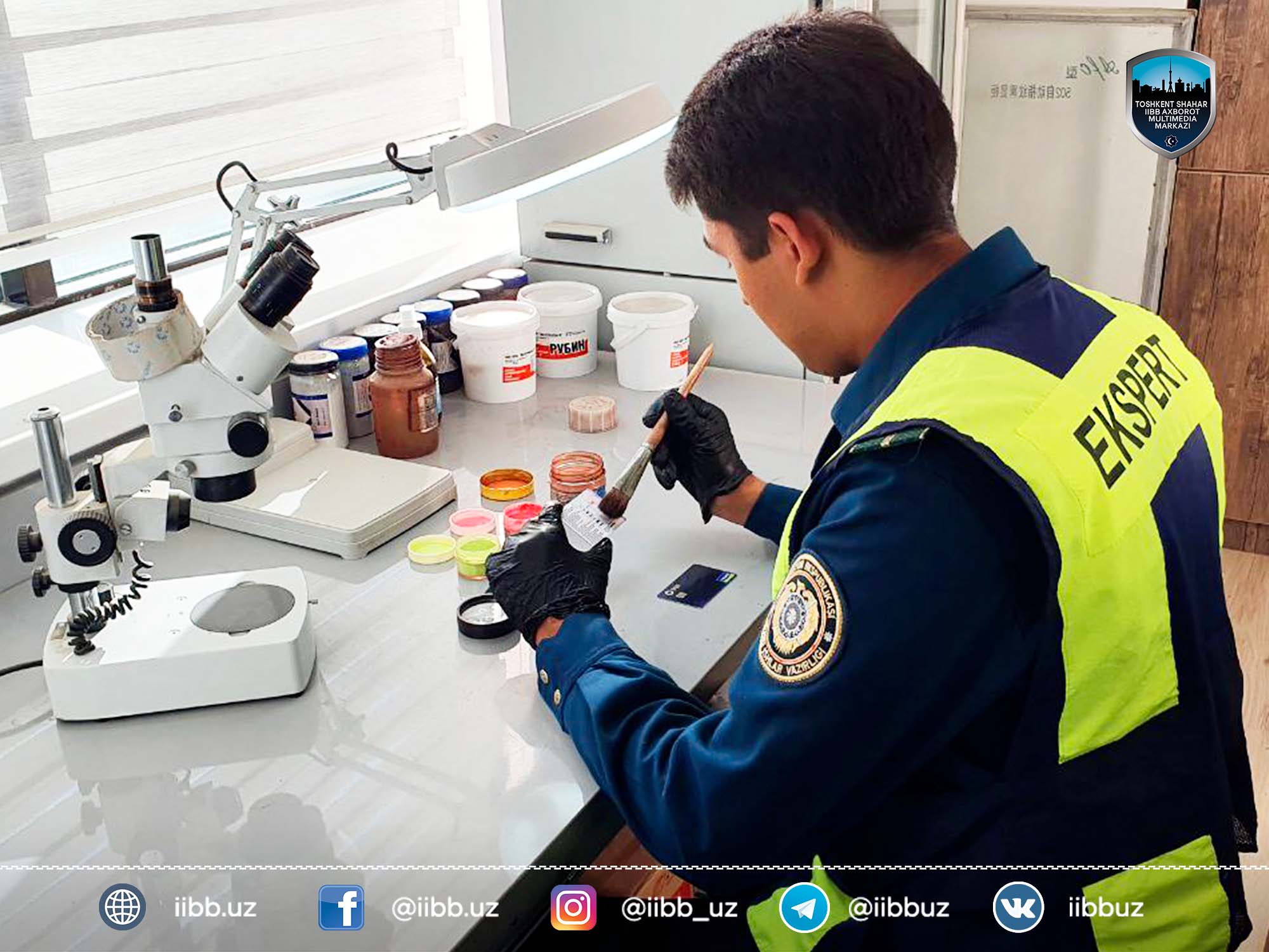 Сотрудники ГУВД Ташкента по отпечаткам пальцев установили личность подозреваемого в краже