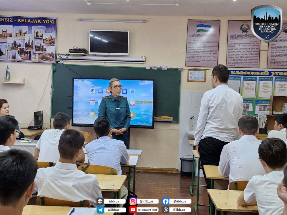 Мероприятия, посвященные борьбе против распространения наркотиков среди молодежи