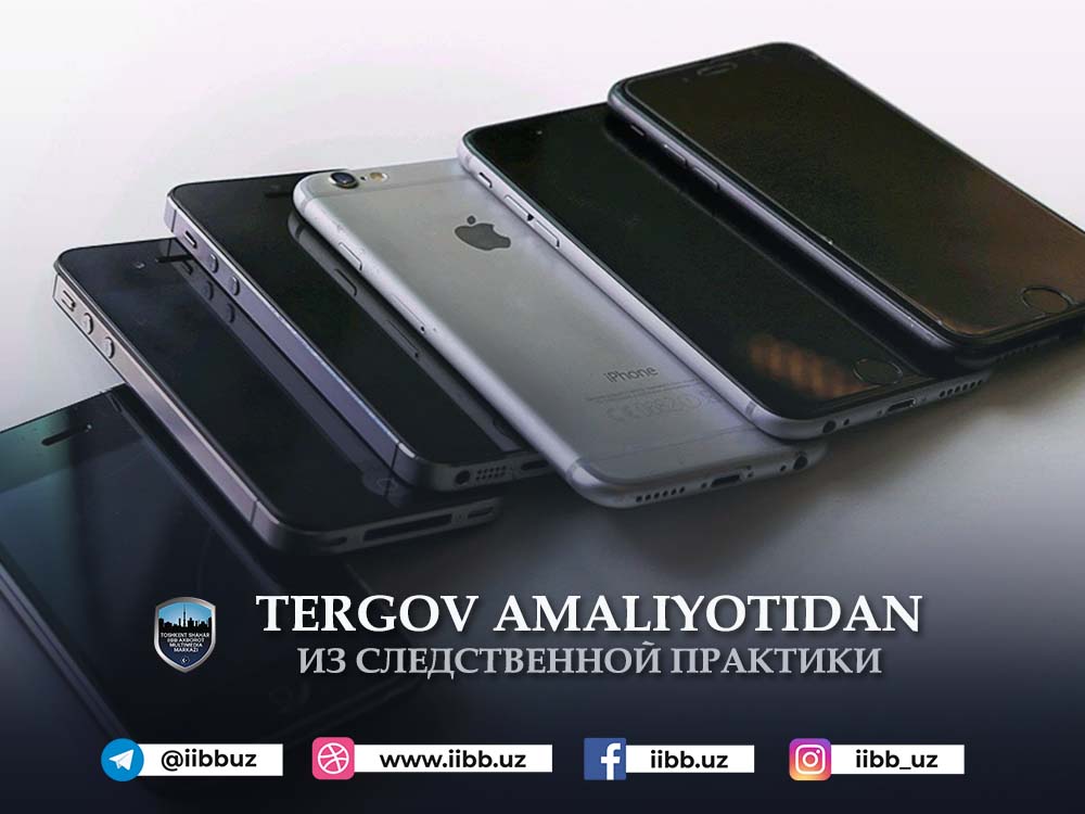 Если бы время повернуть вспять