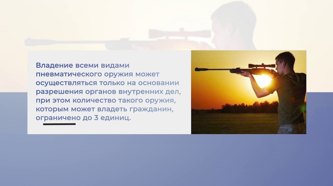 Уважаемые граждане!