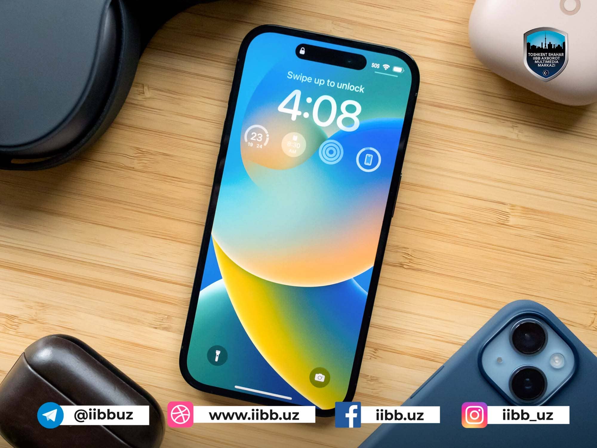 Обещавший приобрести мобильный телефон оказался мошенником