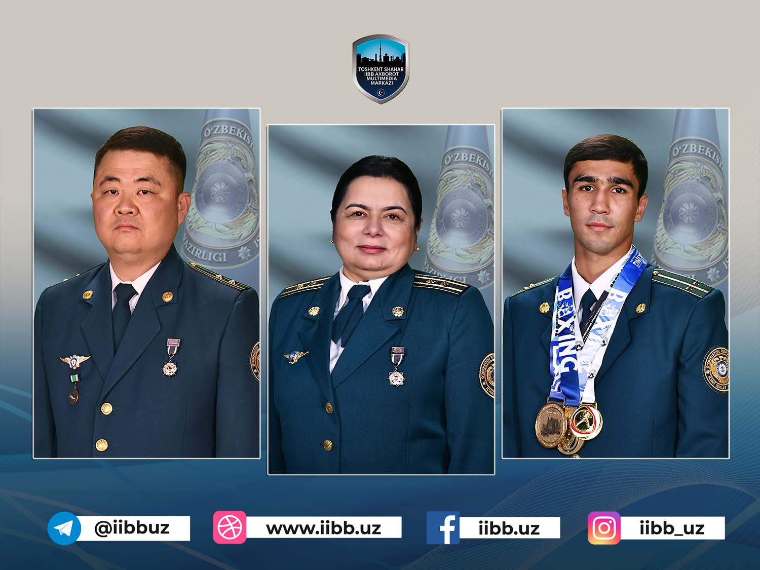 Поздравляем с государственной наградой! 