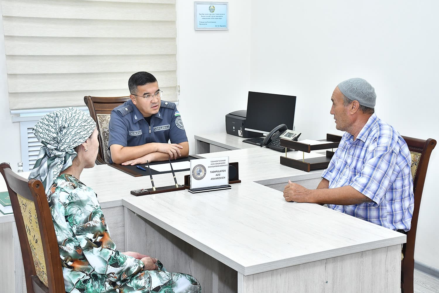 В ГУВД города Ташкента состоялся очередной приём граждан 