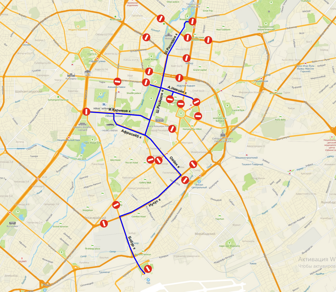 Dear compatriots and guests of our capital!