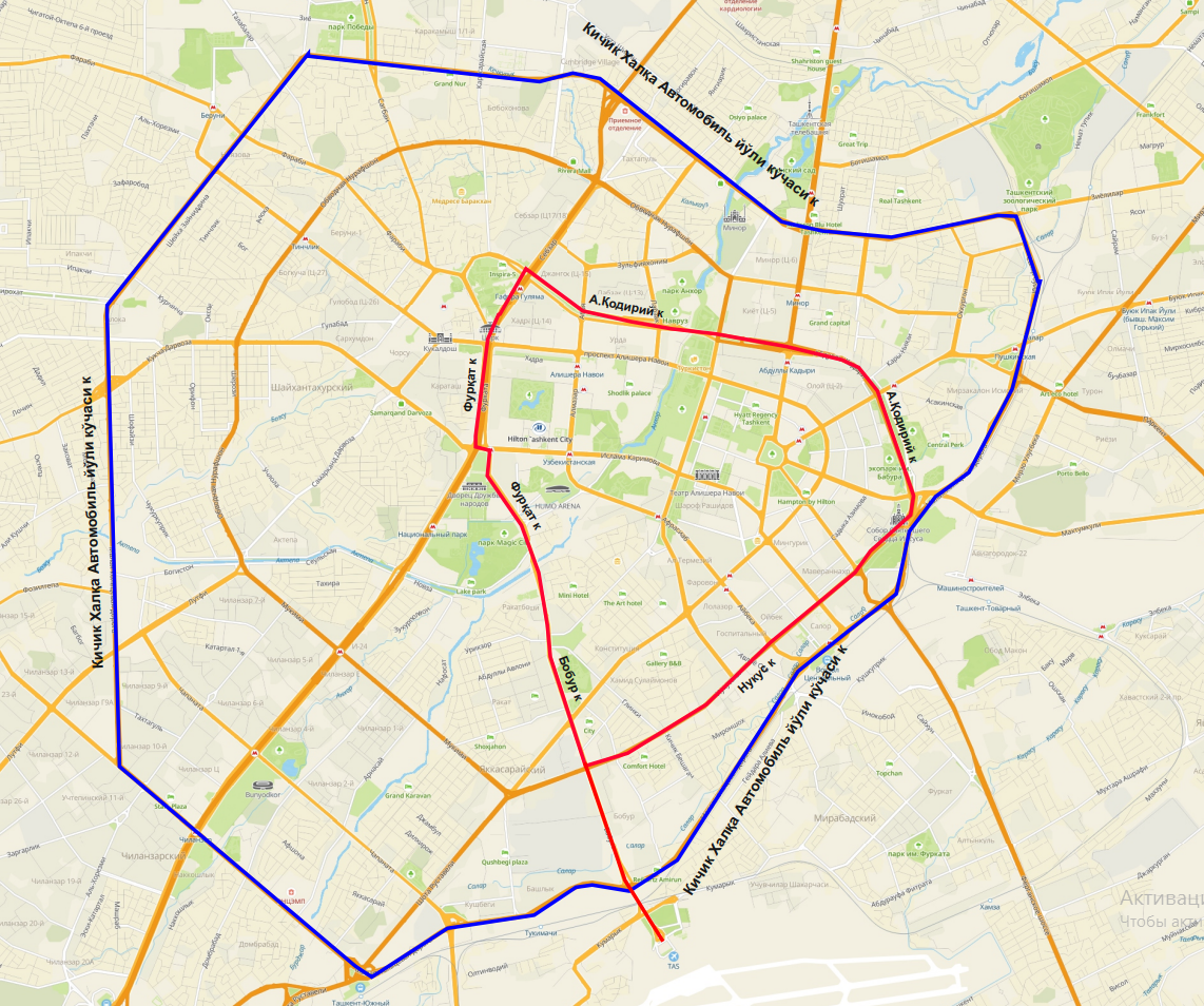 Dear compatriots and guests of our Republic!