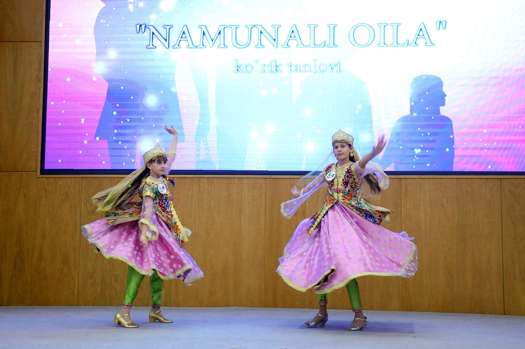 Состязались на звание образцовой семьи