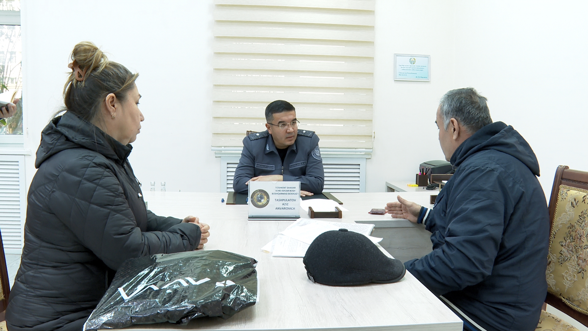 Каждое обращение на контроле