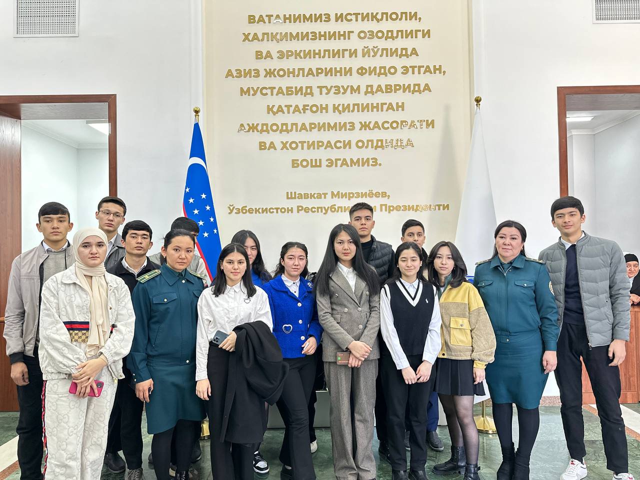 Молодёжь Юнусабадского района в музее памяти жертв репрессий