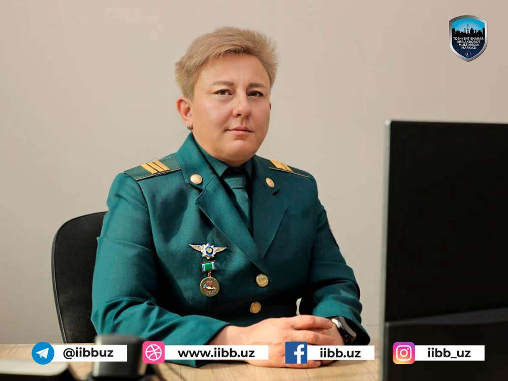 Меняя стереотипы