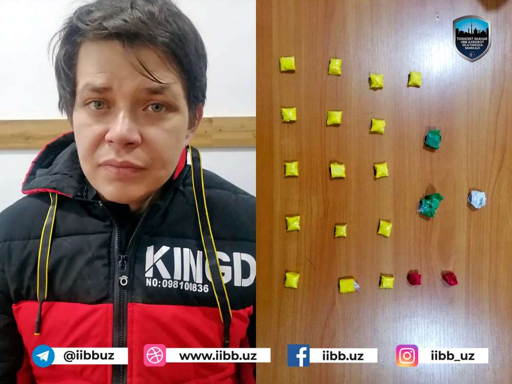 Благодаря усилиям сотрудников ОВД пресечен незаконный оборот наркотических средств