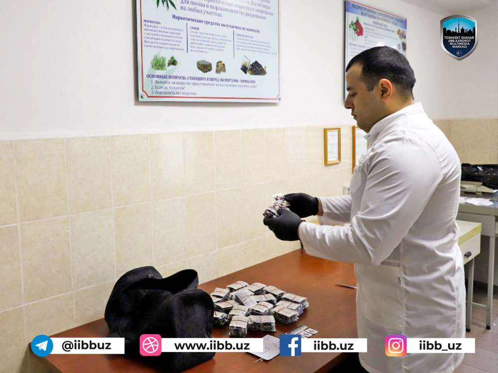 В Чиланзарском районе пресечен факт незаконного оборота сильнодействующих веществ