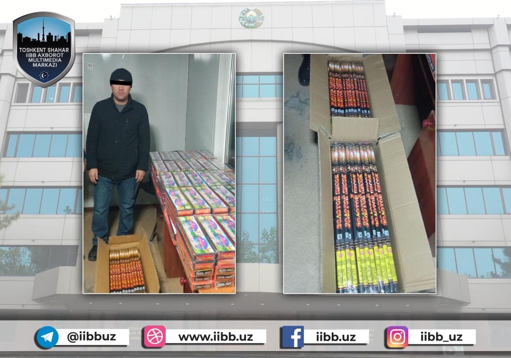 Сотрудники ГУВД города Ташкента принимают меры по пресечению незаконного оборота пиротехни...