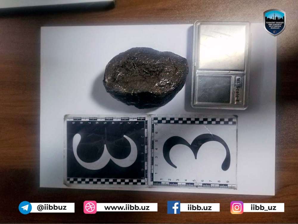 Пресечены факты незаконного распространения наркотических веществ и сильнодействующих преп...