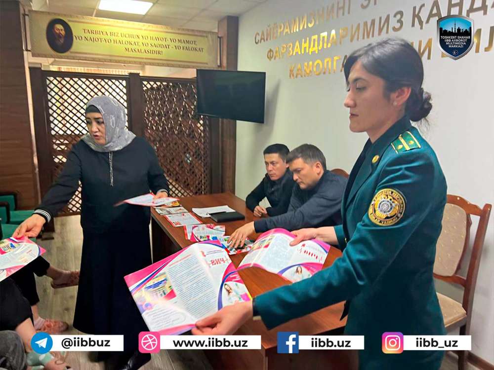 В Центре социально-правовой помощи несовершеннолетним ГУВД города провели встречу   