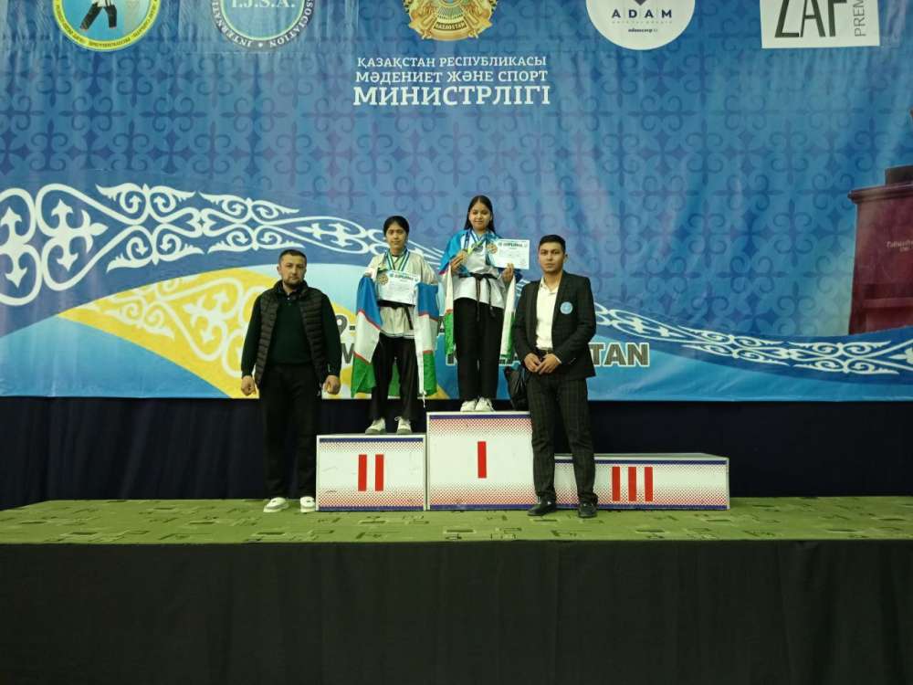 Поздравляем с победой!