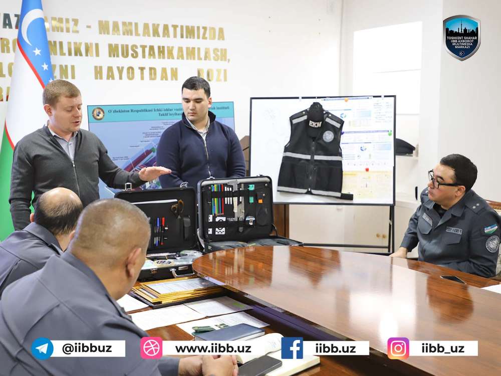 В целях углубления профессиональных знаний