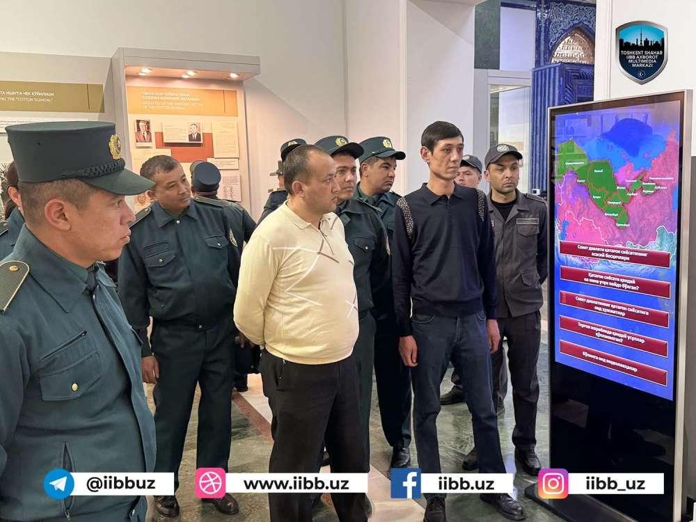 Для молодых сотрудников ГУВД Ташкента организована экскурсия в музей