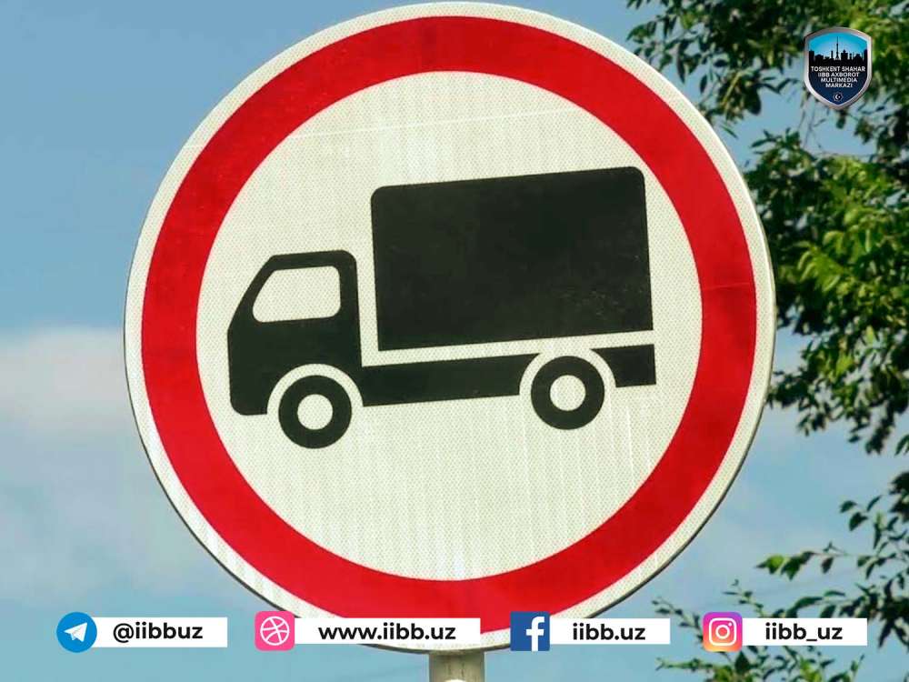 Уважаемые жители и гости нашего города!