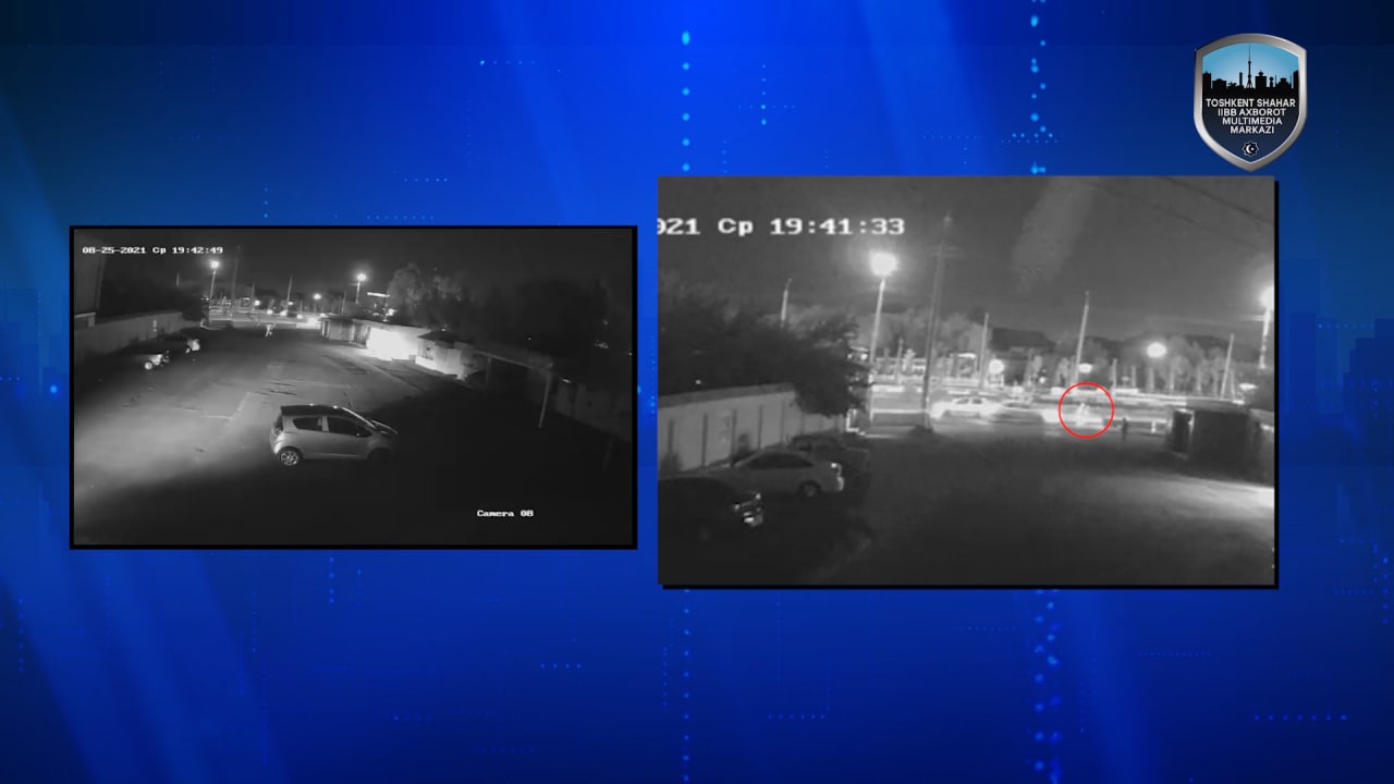 Информационное сообщение 