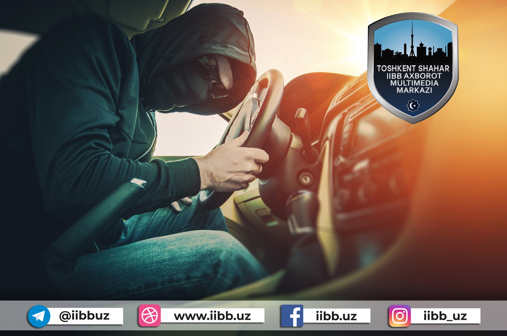 По факту угона автомобиля возбуждено уголовное дело