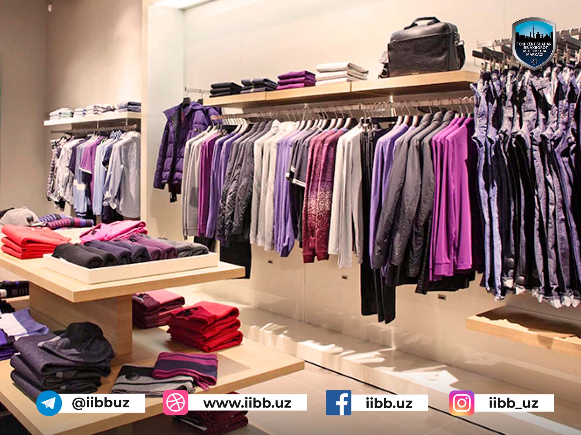 Крупная кража из магазина одежды раскрыта по горячим следам