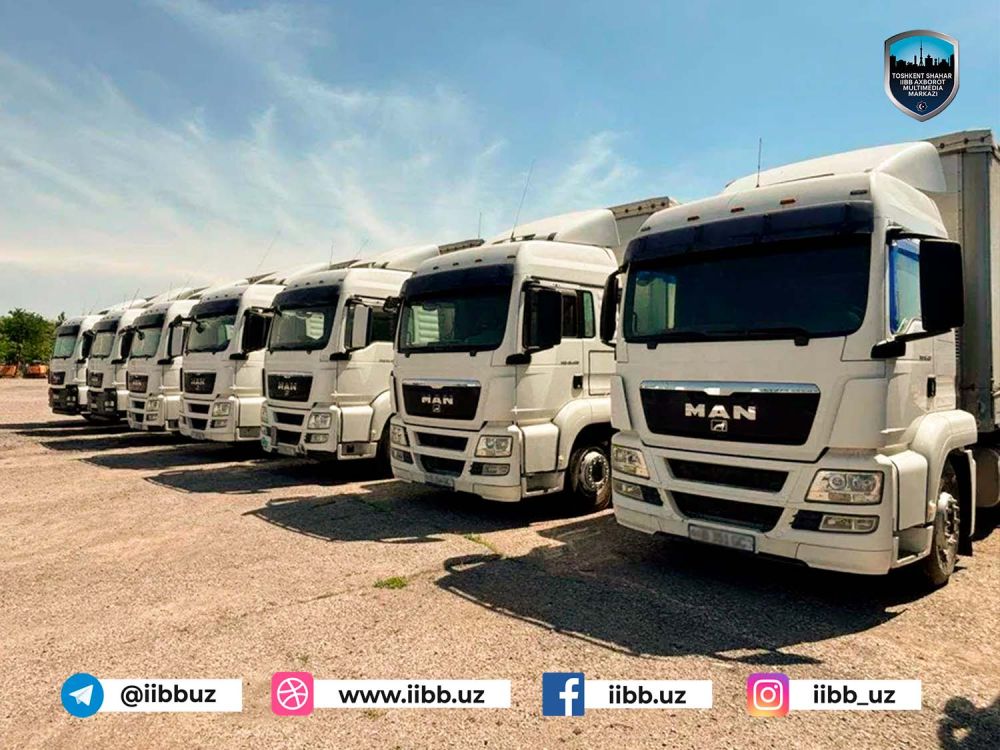 Қўшимча маълумот