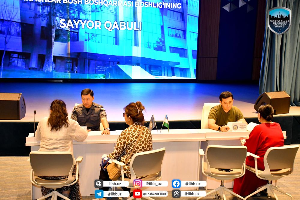 Руководством ГУВД города Ташкента изучены обращения населения