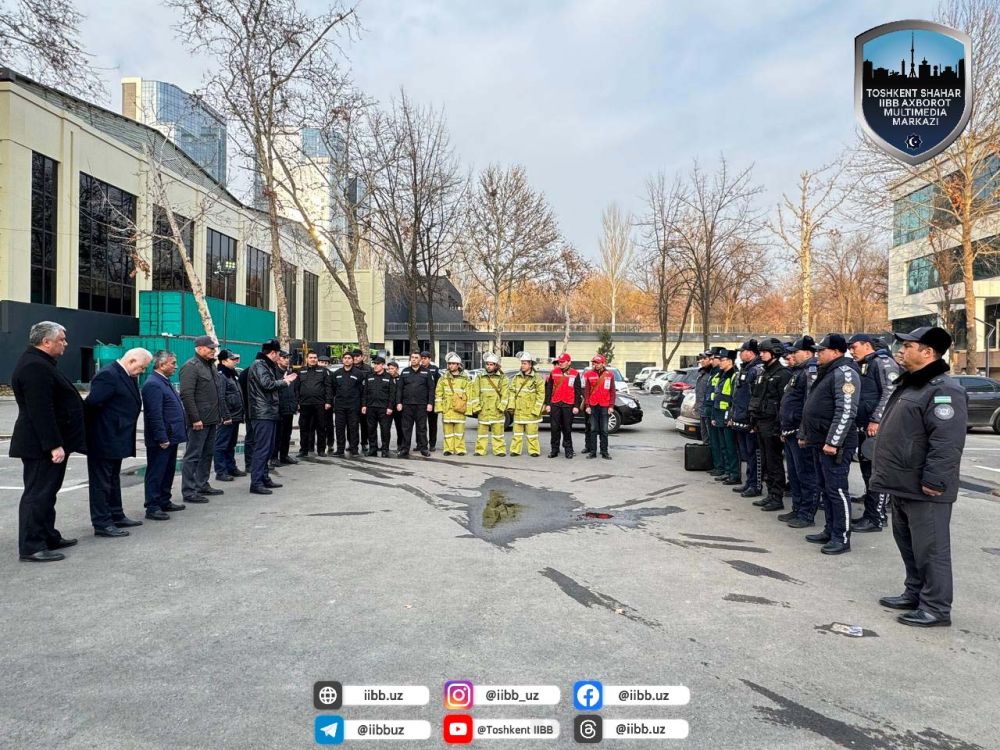 Махсус ўқув машғулотлари