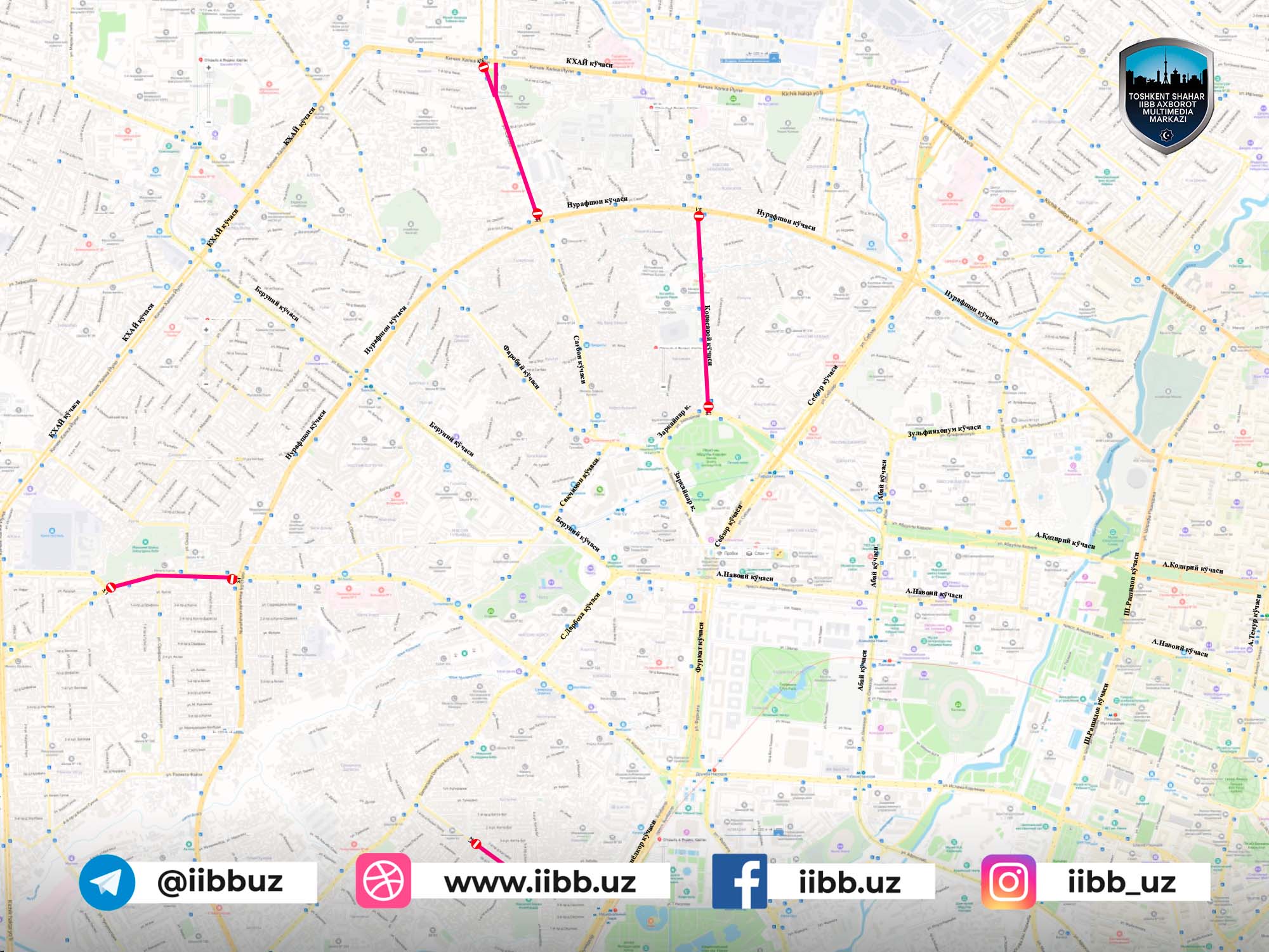 Уважаемые жители и гости Ташкента!