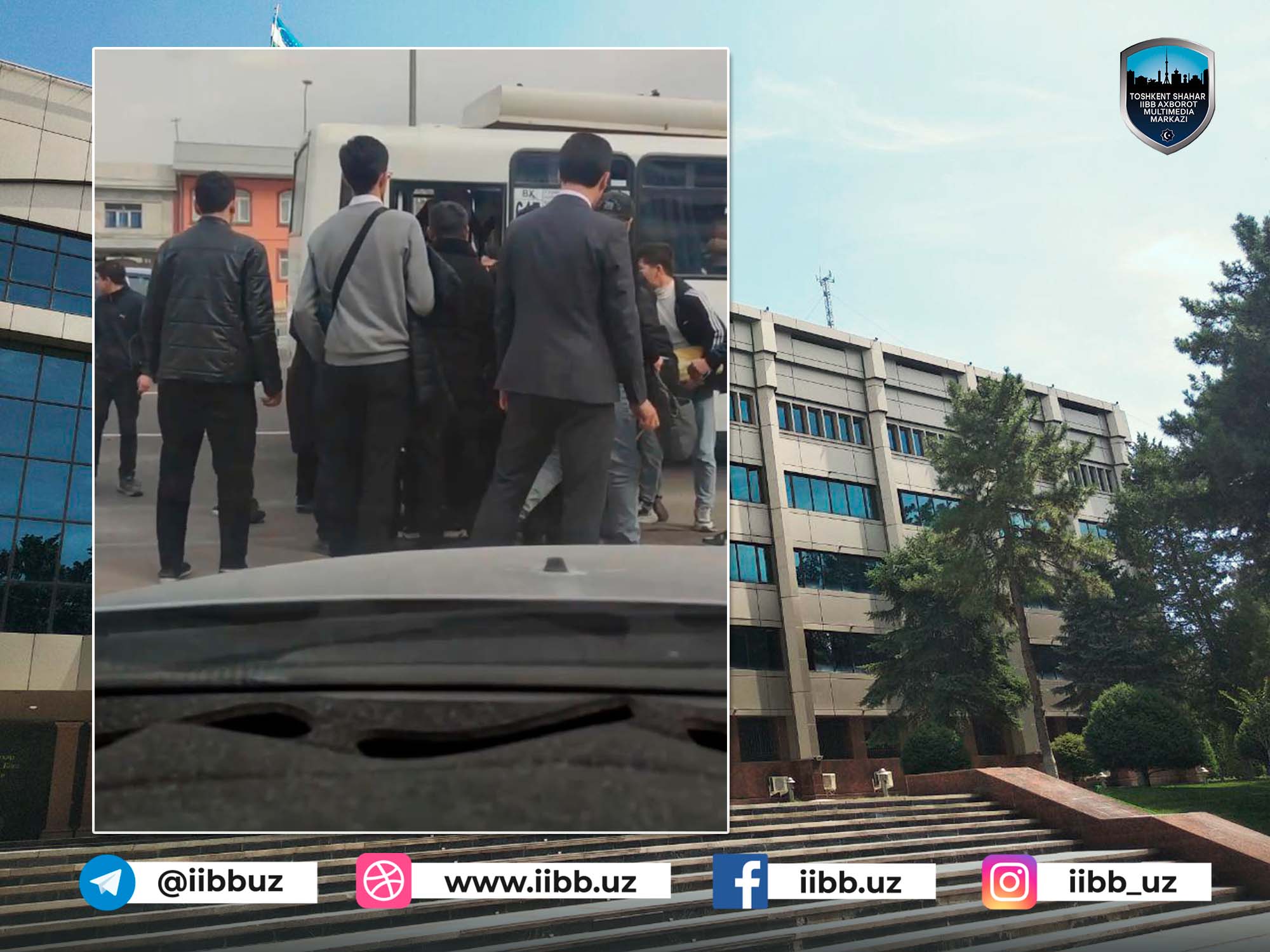 Расмий муносабат