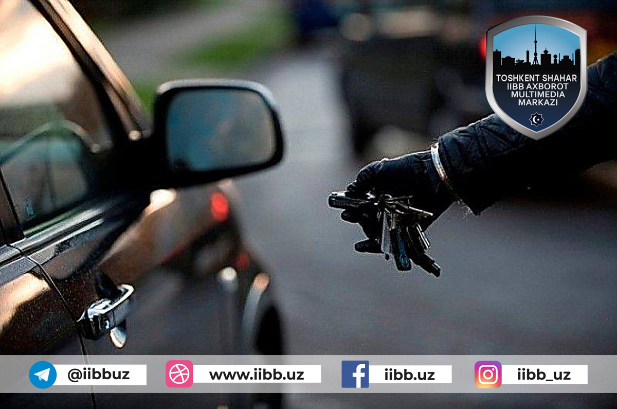 Знакомый оказался вором: по факту кражи из машины возбуждено уголовное дело