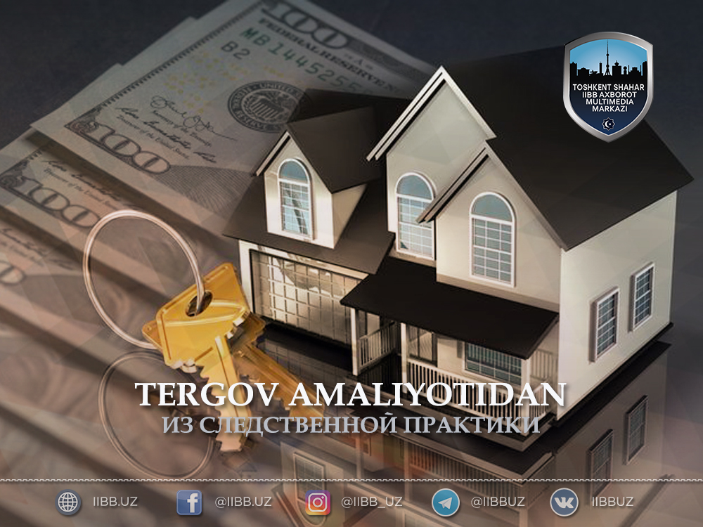 Вас такой вариант устраивает?