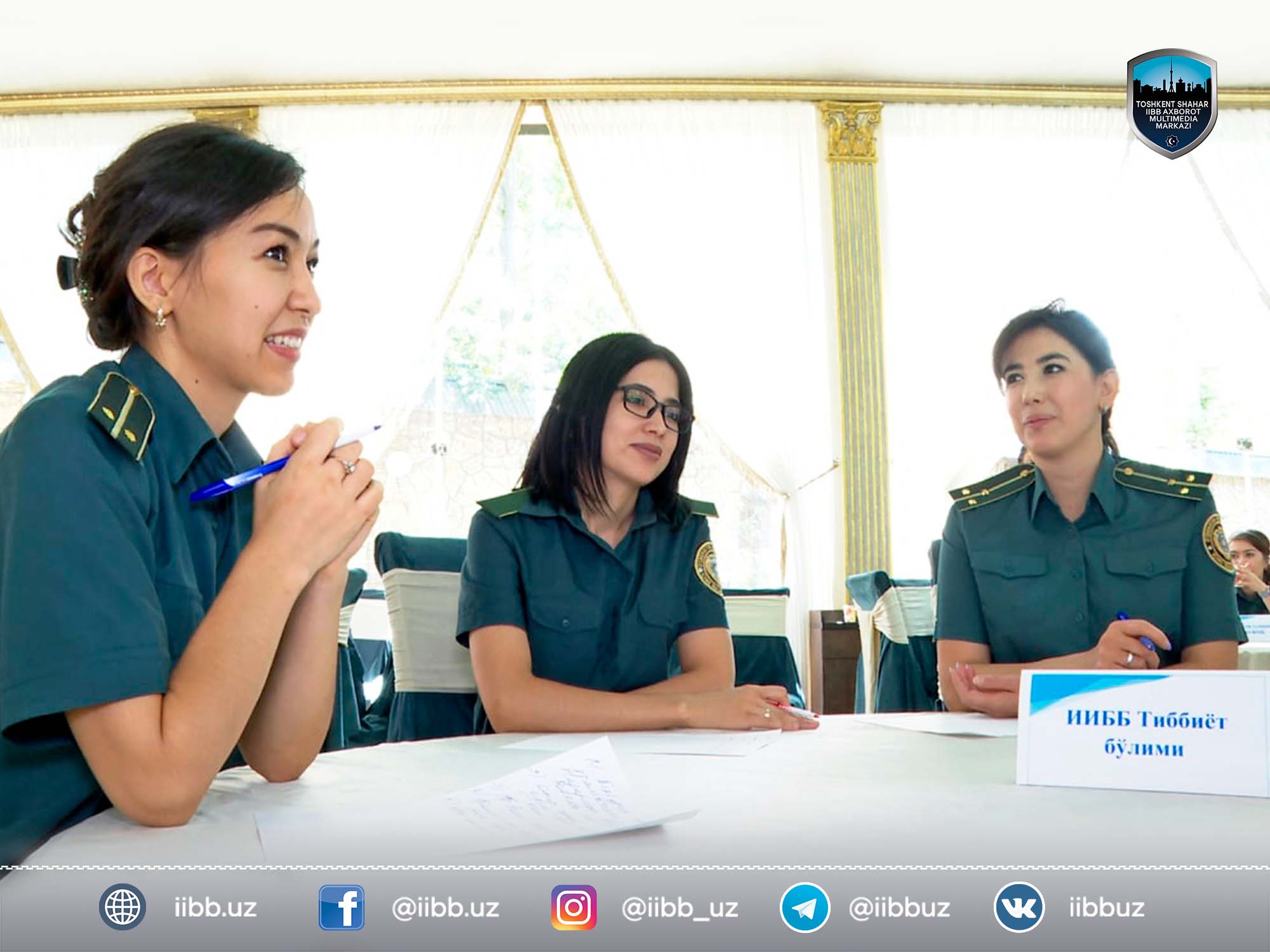 В интеллектуальной игре «Заковат» состязались женщины – сотрудницы ГУВД города Ташкента