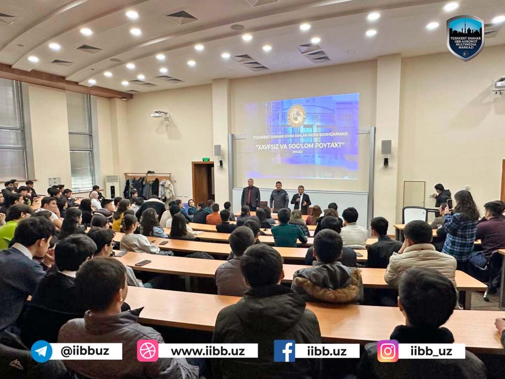 Профилактические мероприятия — один из способов предотвращения преступления