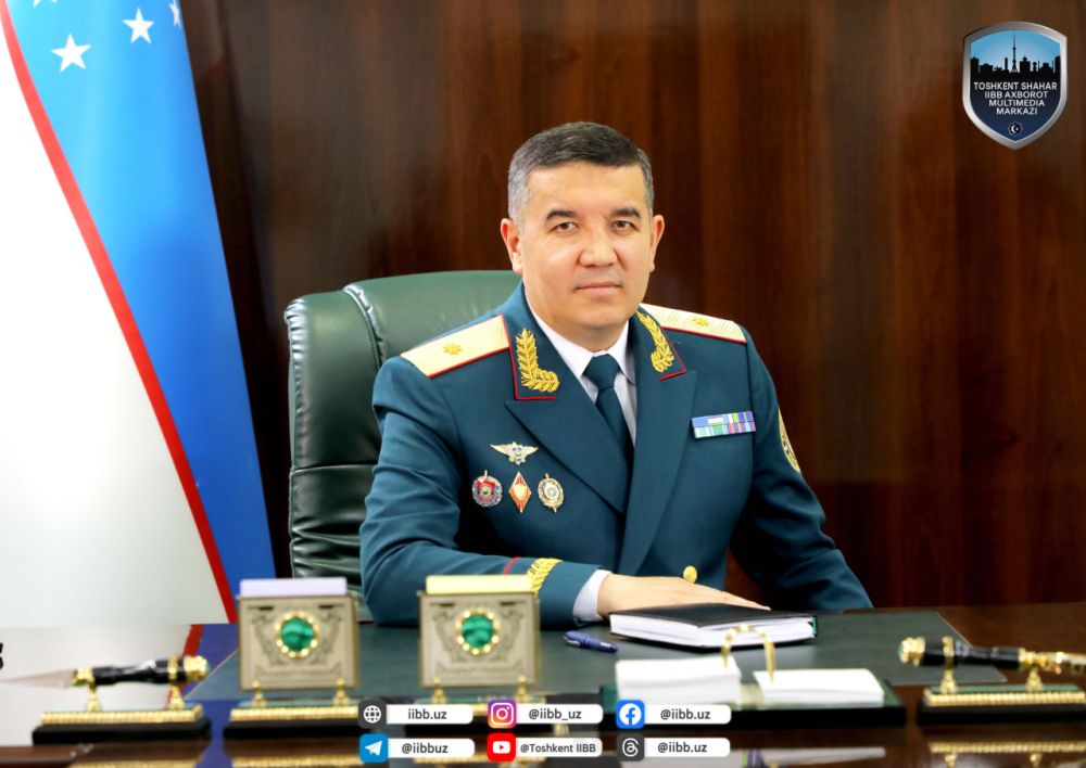 Тошкент шаҳар Ички ишлар бош бошқармаси бошлиғи, генерал-майор Азиз Ташпулатовнинг 1 октяб...