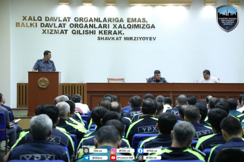 Подведены итоги деятельности службы безопасности дорожного движения