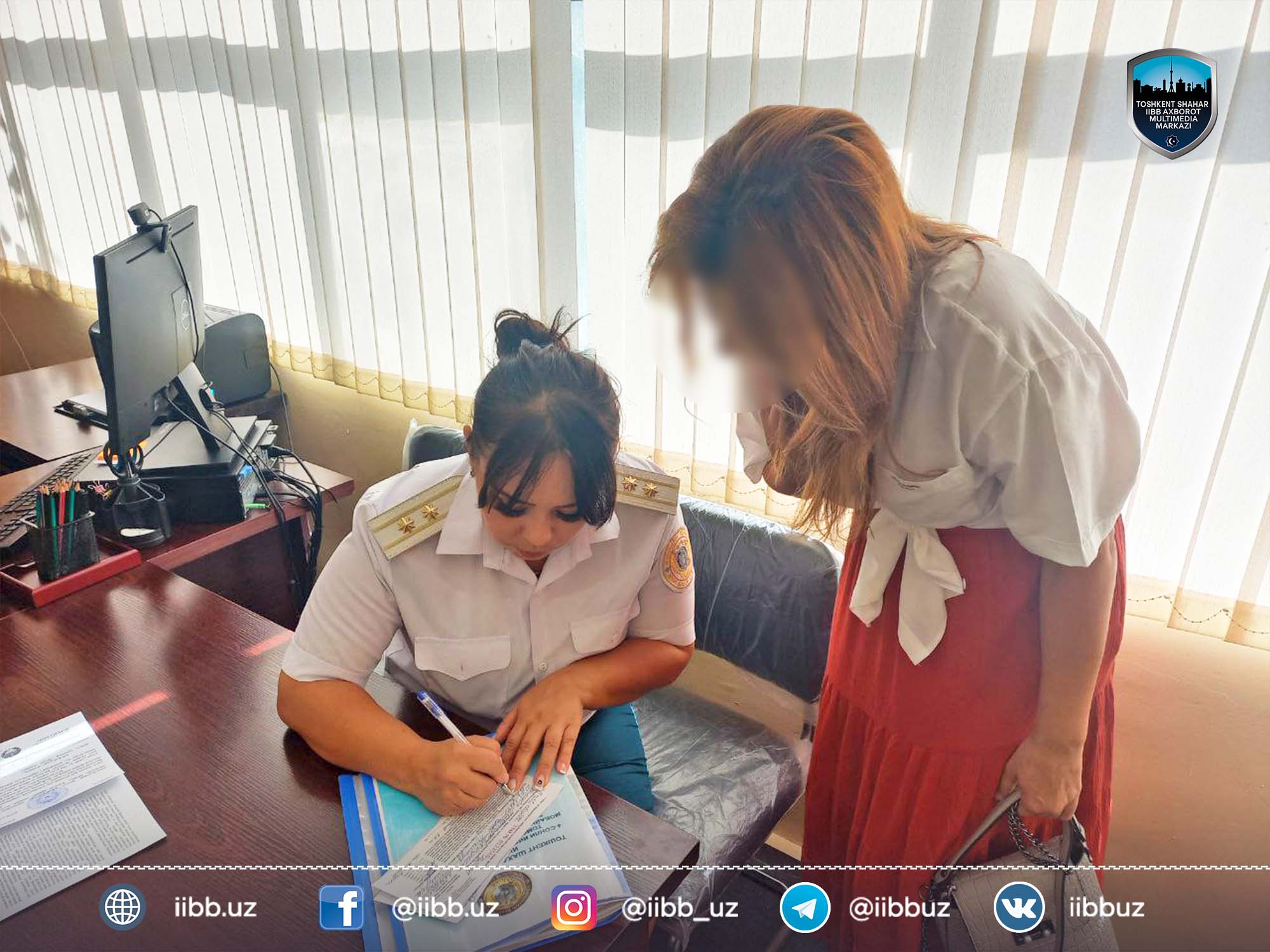 О работе  инспекторов по вопросам женщин УКД ОВД Янгихаётского района