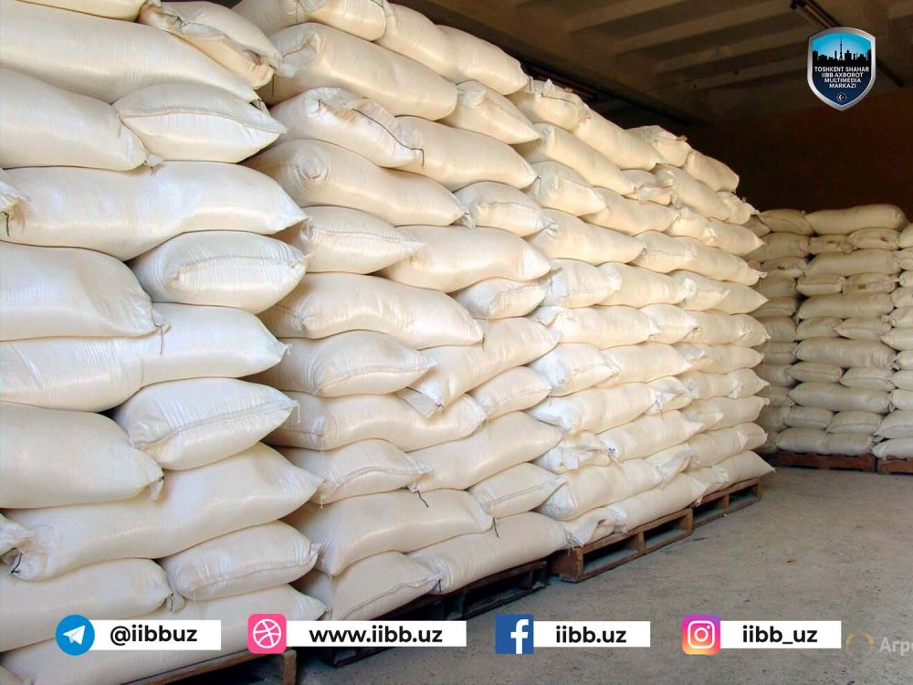 “Сладкий” обман