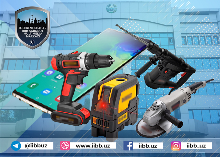 Подозреваемый в краже электроинструментов задержан