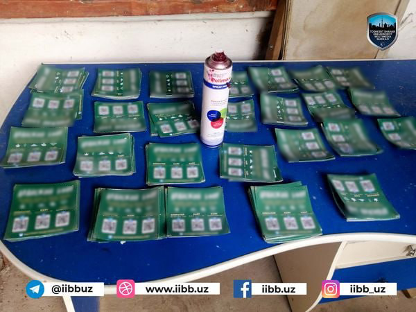 Задержаны лица, занимавшиеся нанесением наркограффити