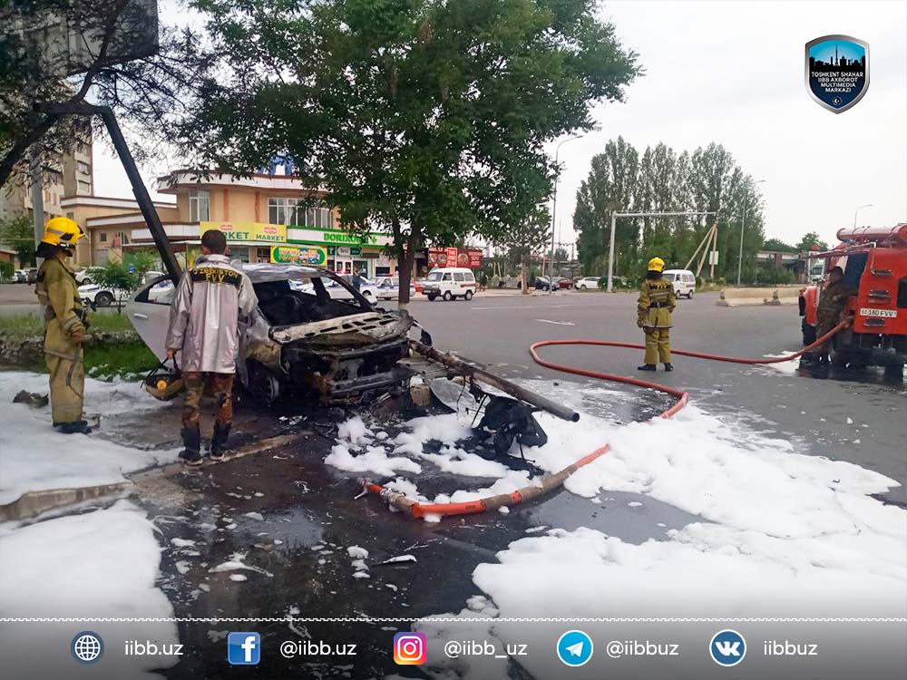 О происшествии в Алмазарском районе