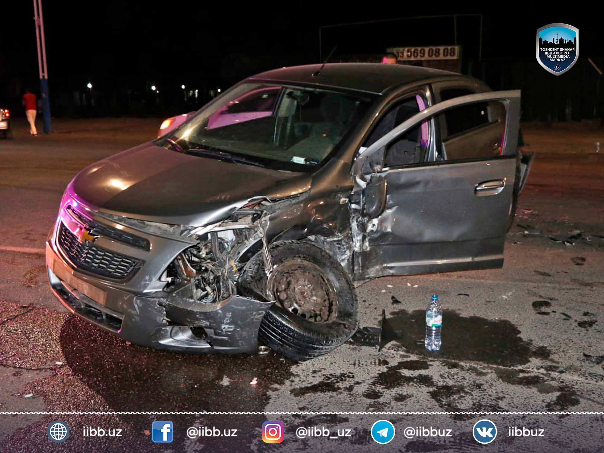 Информационное сообщение о ДТП в Юнусабадском районе