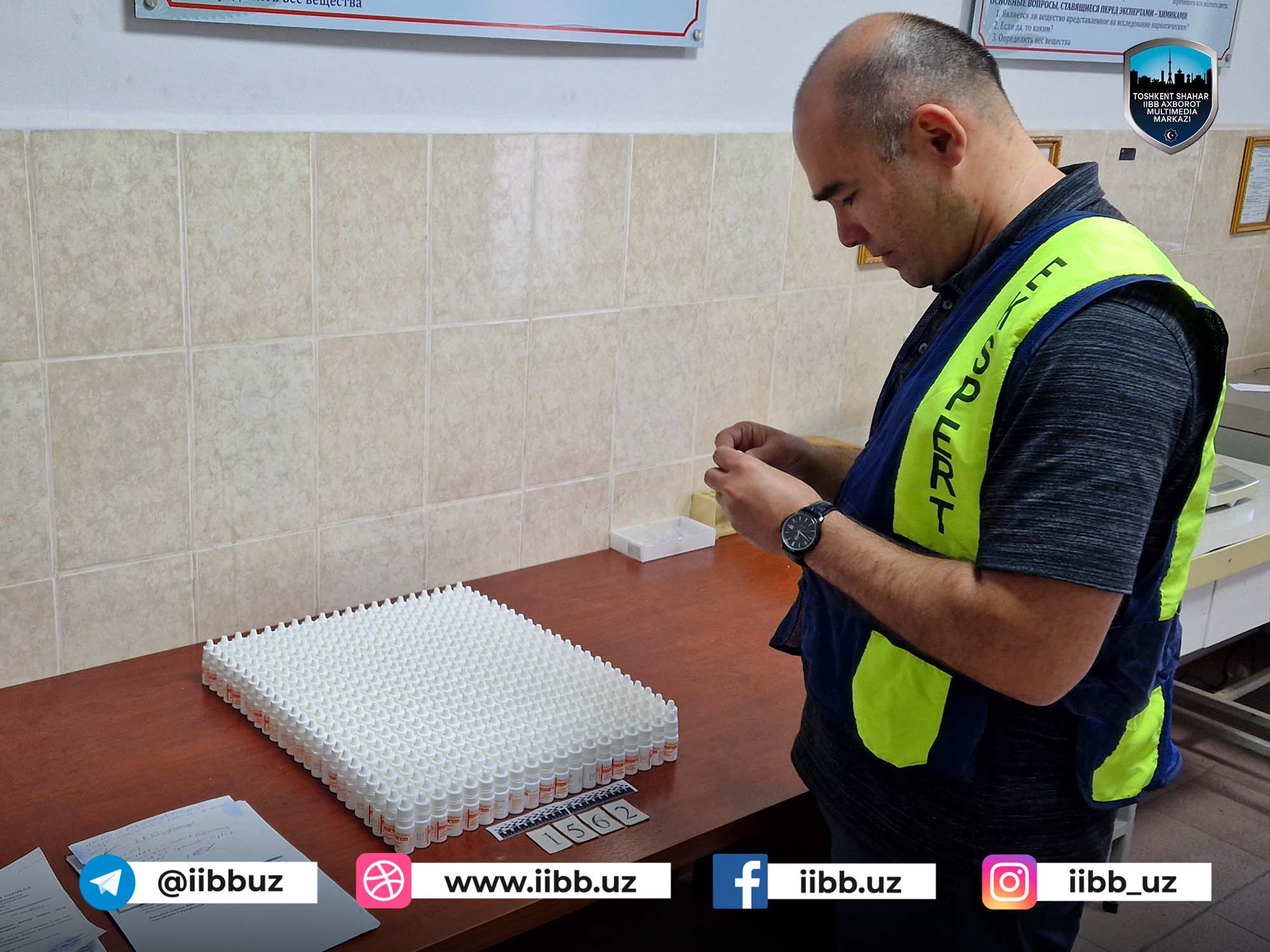 Незаконный оборот сильнодействующих веществ уголовно наказуем