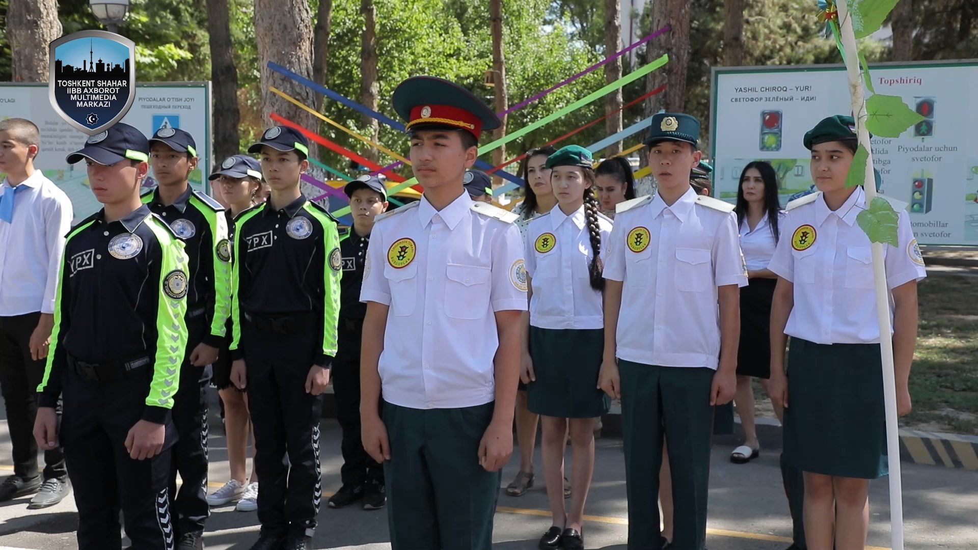 Подведены итоги Ташкентского городского этапа конкурса «Яшил чирок»