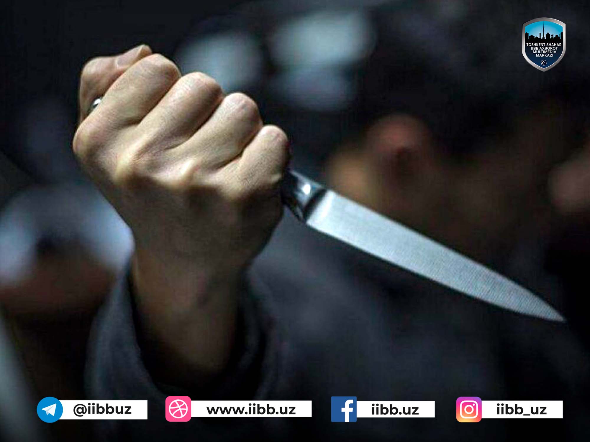 Любой конфликт необходимо решать в правовом поле