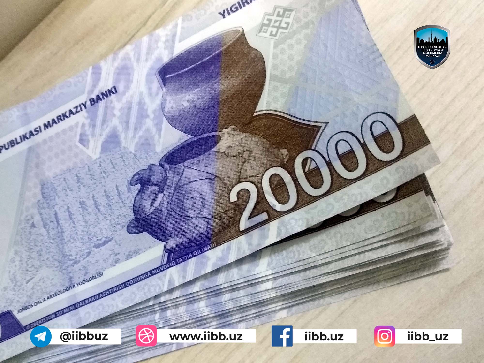 Задержан мужчина, обманным путем взявший деньги у таксиста